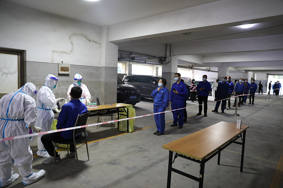 不朽情缘(中国区)官方网站开展全员核酸检测.jpg